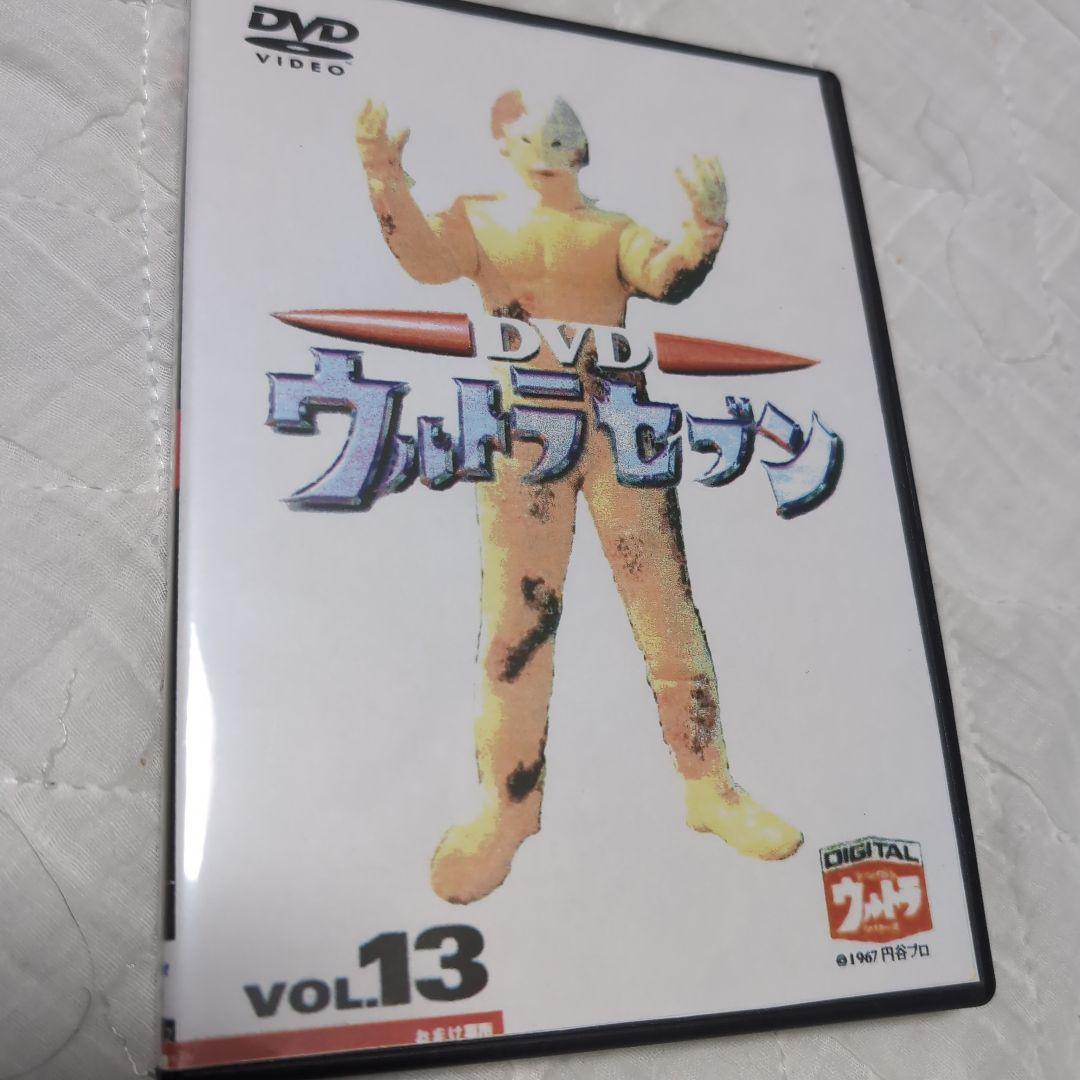 ウルトラセブン　DVD　Blu-ray Amazon.com: ULTRASEVEN: COMPLETE SERIES BD : Koji Moritsugu