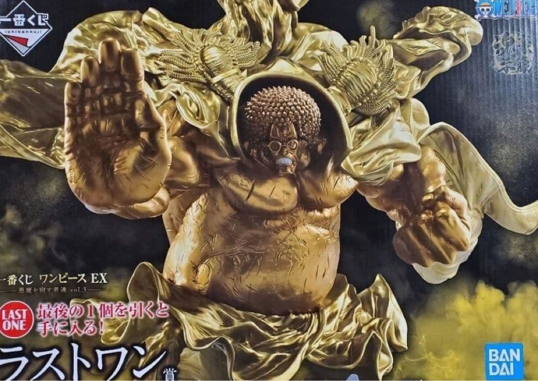 一番くじ　ワンピース　ラストワン賞　センゴク　魂豪示像 ワンピースより 一番くじ ワンピースEX ラストワン賞 センゴク 魂豪示