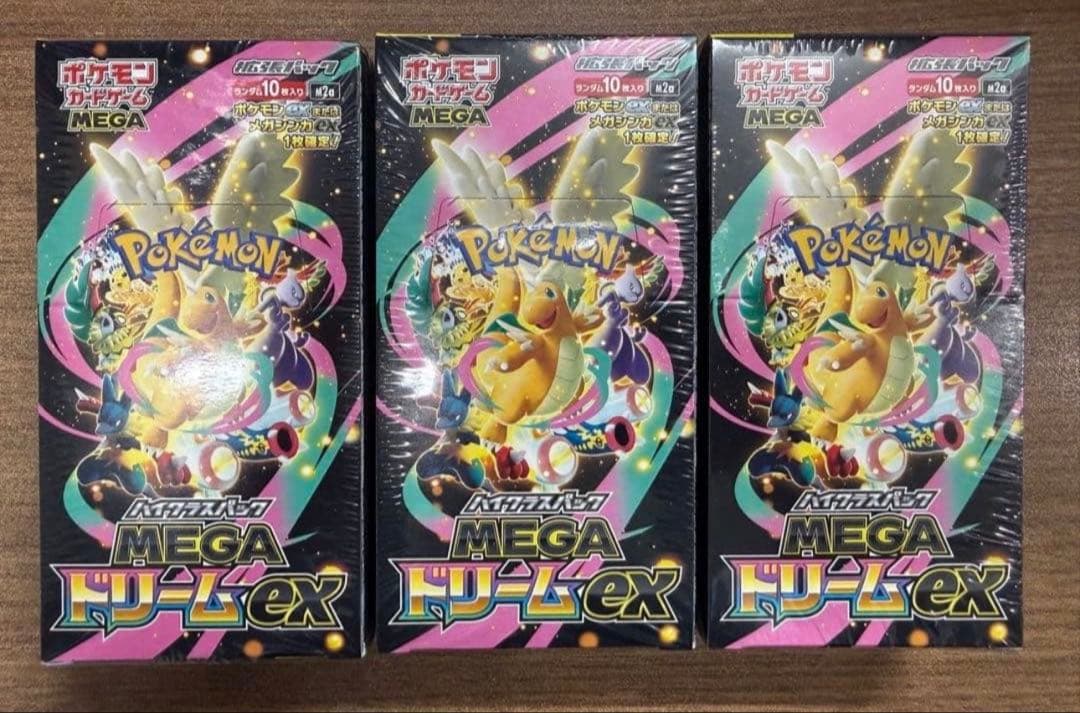 メガドリームex シュリンク付き 3BOX シュリンク付き - メルカリ