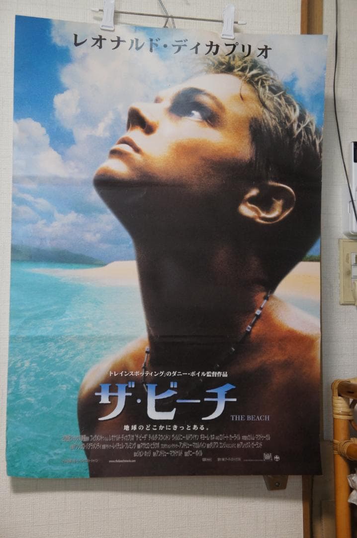 映画 ”ザ・ビーチ”のポスター 2種のセット 新品未使用のものです！ 2026年最新】Yahoo!オークション -ザビーチ ポスターの中古品・新品