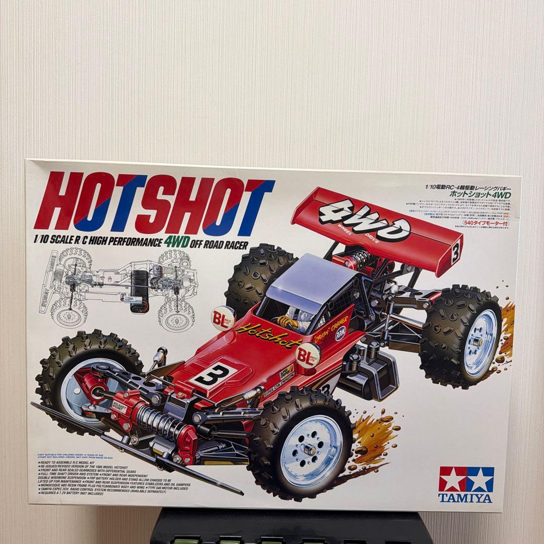 TAMIYA HOT SHOT 1/10 4WD ラジコンカー組み立てキット タミヤ 1/10 RCカー ホットショットII BLOCKHEAD MOTORS 組み立てキッ