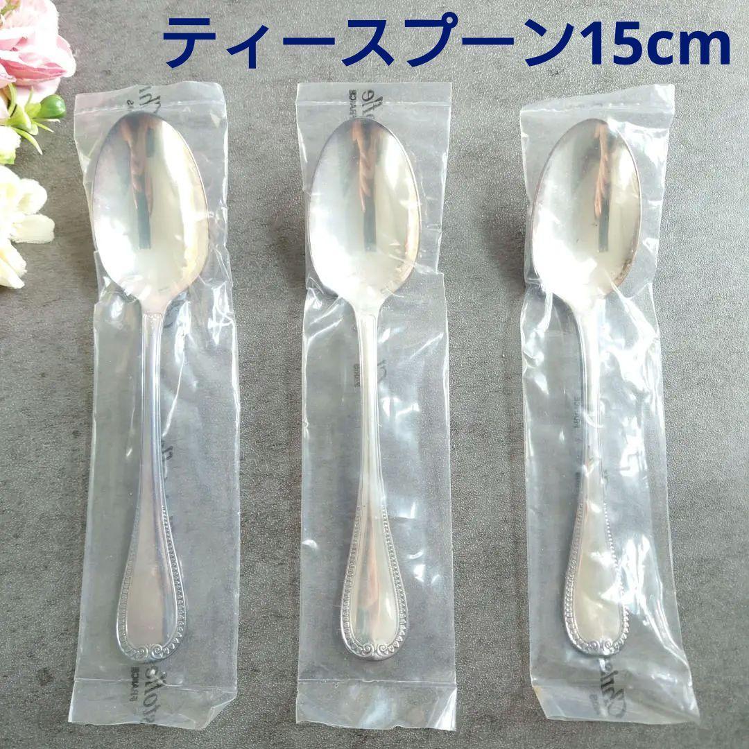 希少 クリストフル マルメゾン 未開封 ティースプーン 3点