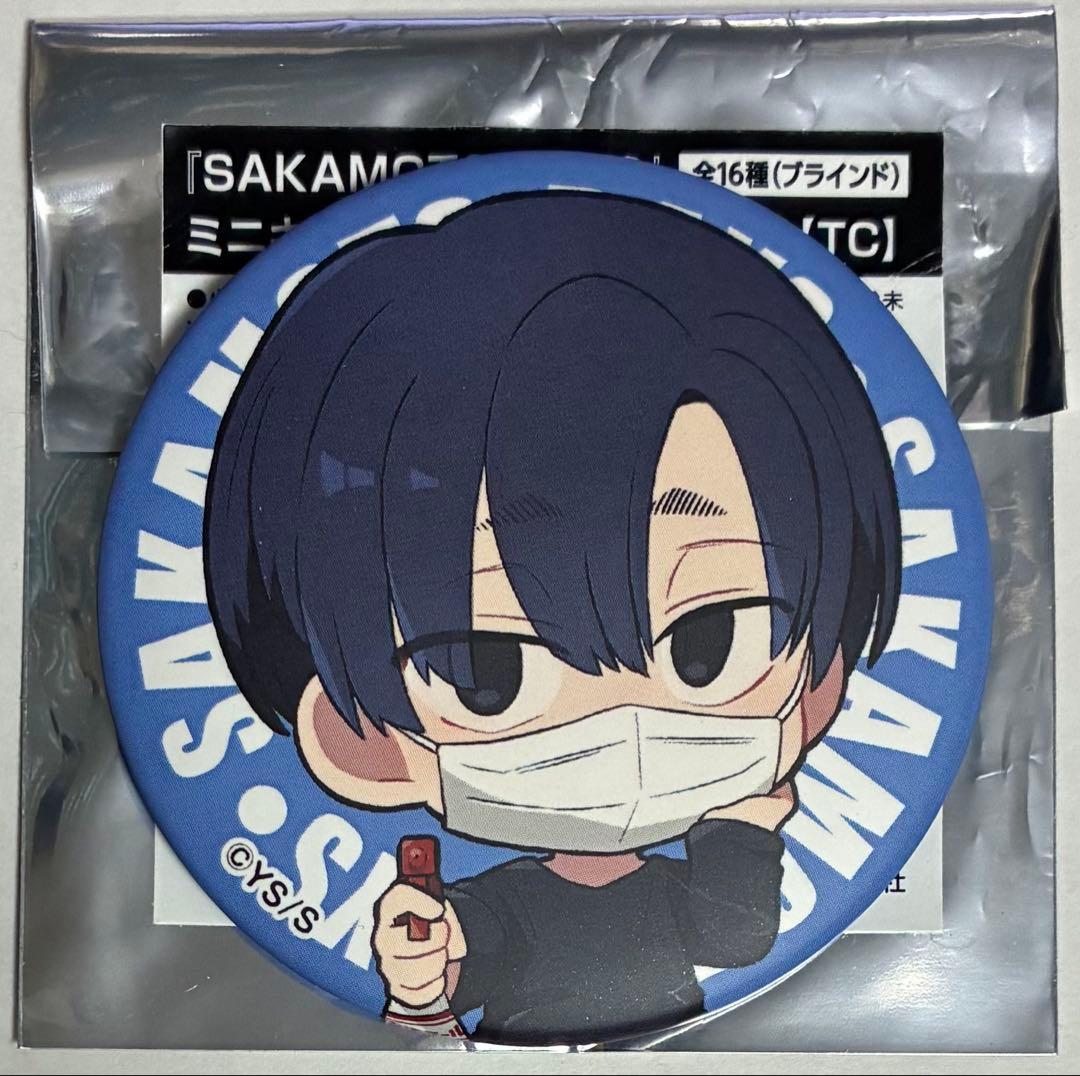 サカモトデイズ 勢羽真冬 ミニキャラ缶バッジコレクション タワレコ