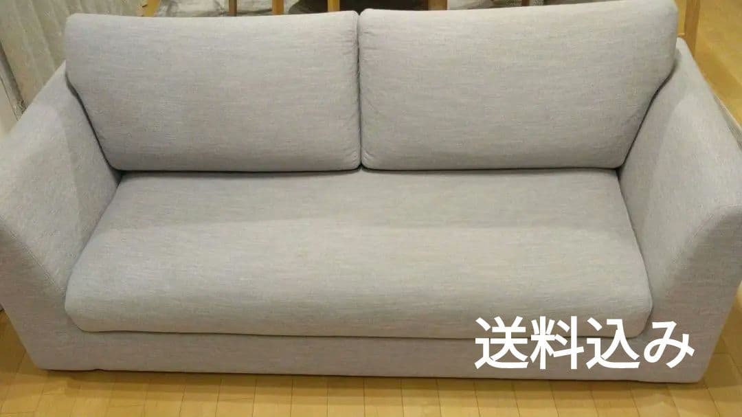 ソファ　ファブリックタイプ【送料込み】ニトリ　約185㎝幅 ニトリ（NITORI） ソファー ソファ 掃除しやすい脚高のコンパクト