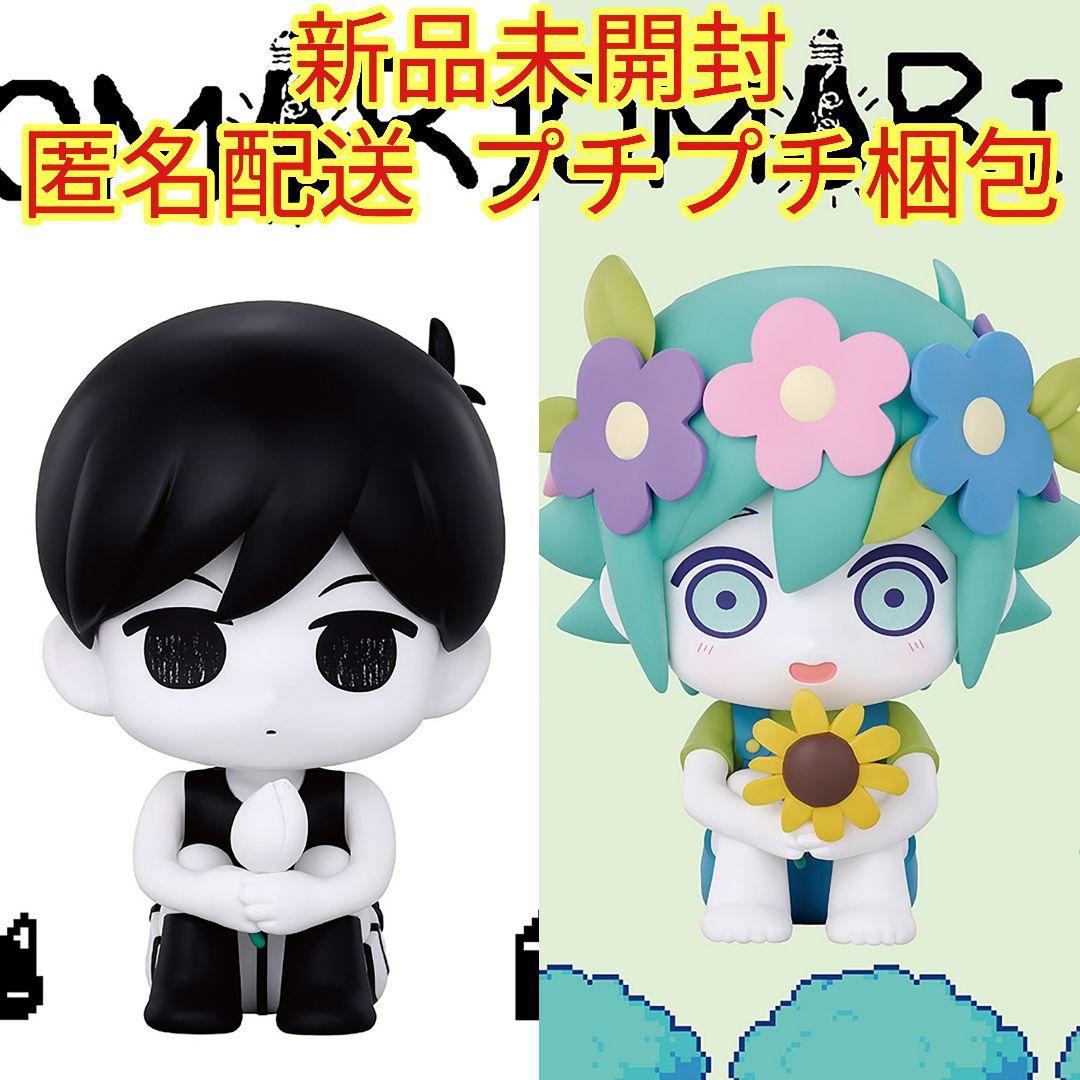 OMORI おすわりフィギュア バジル オモリセット - メルカリ