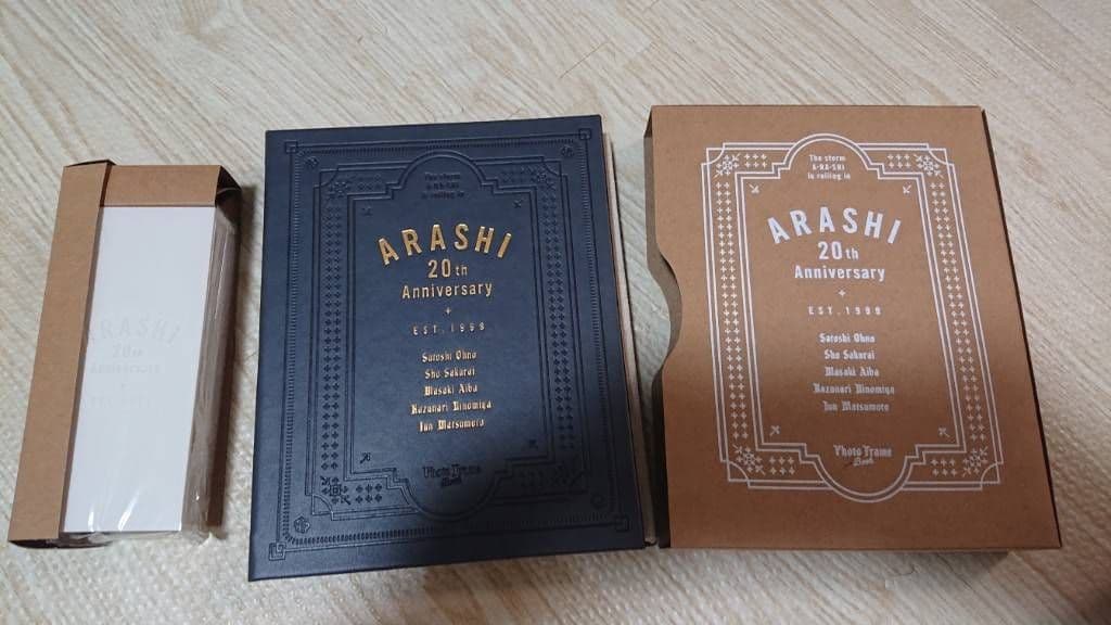 非売品 ARASHI 20th Anniversary フォトフレーム 限定品 非売品 嵐 20周年記念品 フォトフレーム - メルカリ