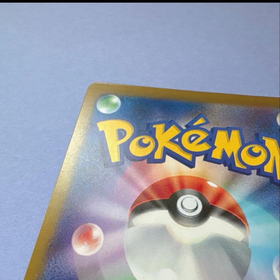 ロットンのミュウツーEX ポケモンカード - メルカリ