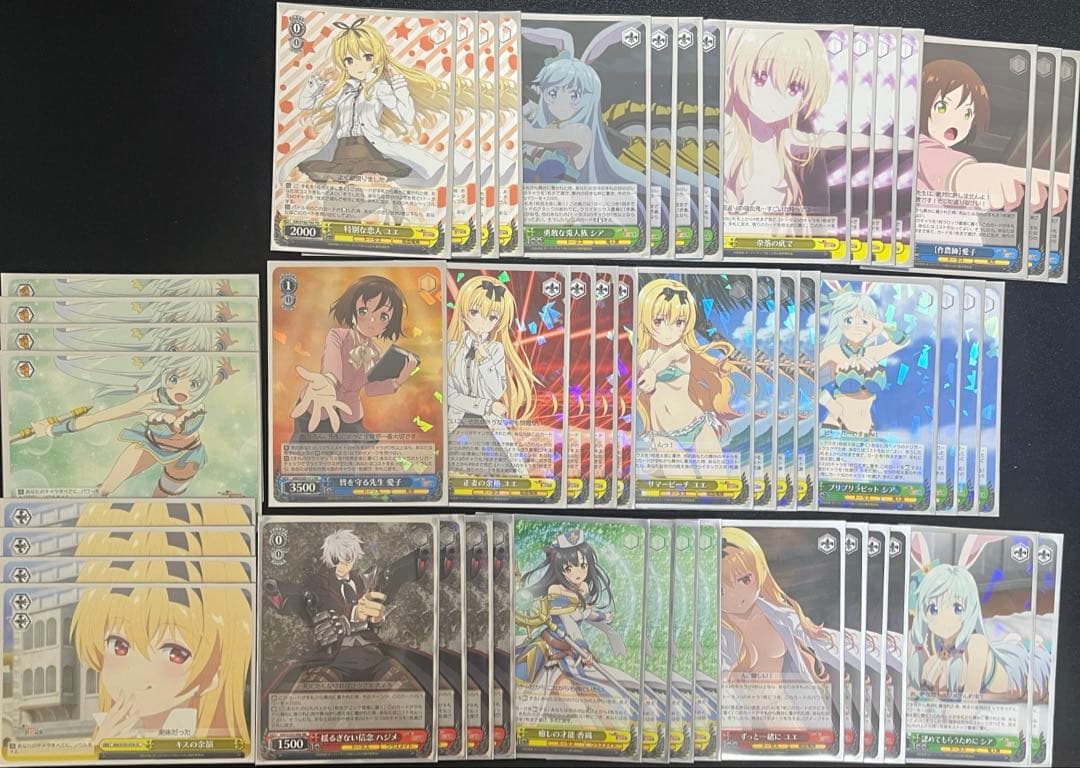 早い者勝ち‼️ ありふれた職業で世界最強 TVアニメ放送中の「ありふれた職業で世界最強」がブラウザゲーム化