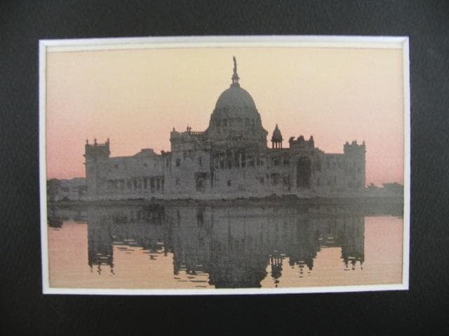 吉田博、【ヴィクトリア　メモリアル】、希少画集画、高級新品額・額装付、状態美麗 2026年最新】Yahoo!オークション -吉田博 帆船の中古品・新品・未使用