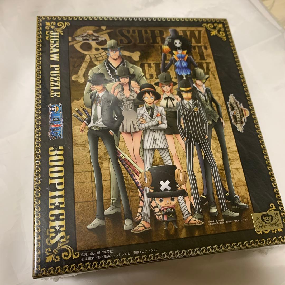 ONE PIECE パズル 300pieces straw hat crew シネマコレクション cinemacollection ONE PIECE パズル