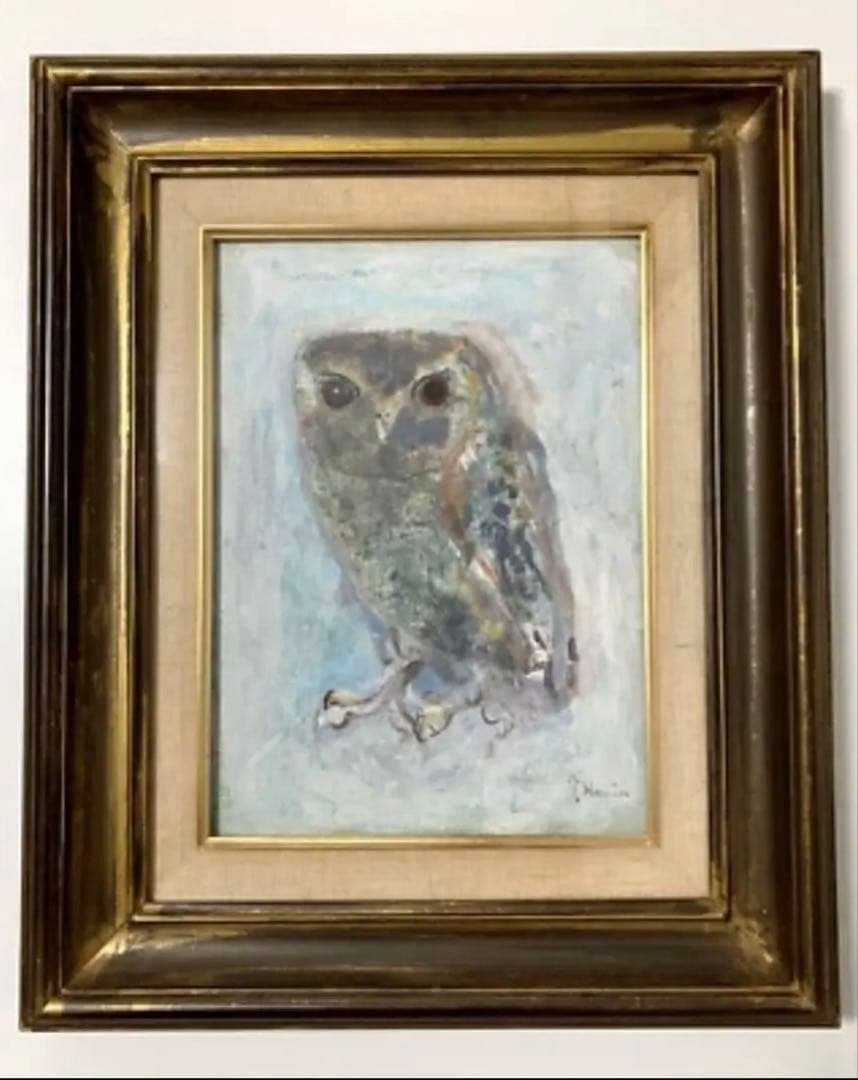 油彩画 羽生智樹 『ふくろうの子』 額縁付 原画 油絵 絵画 インテリア r 羽生 智樹 作『油彩 親仔の馬と仲間達』 ｜骨董品買取 緑和堂