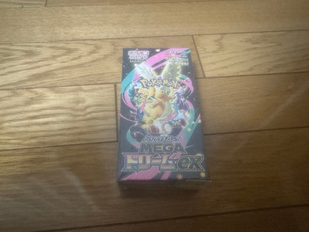 MEGAドリームex 未開封BOX シュリンク付き シュリンク付き】 MEGAドリームex 未開封ボックス - メルカリ