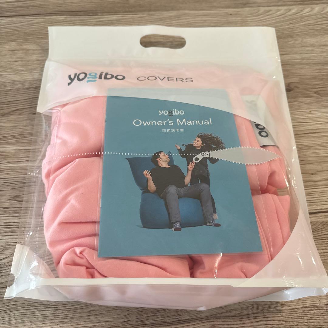 yogibo Max カバー フラミンゴ 公式】Yogibo Max Premium（ヨギボー マックス プレミアム）用カバー