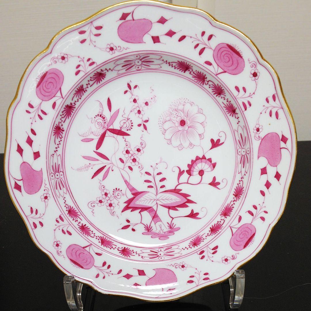 マイセン マイセン プレート22cm ディス イズ マイセン 79A407/41473 | This is