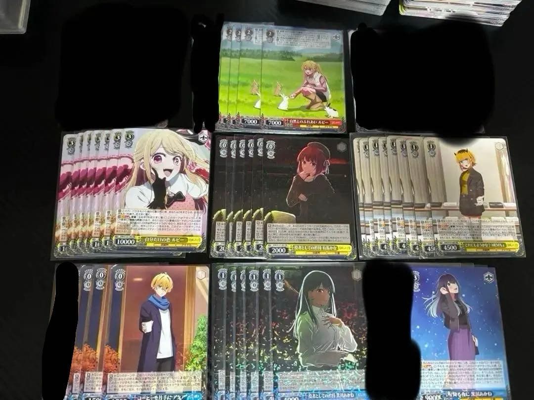 推しの子ヴァイスシュバルツRR バラ売り可 61Nqc7dXOjL._AC_UL210_SR210,