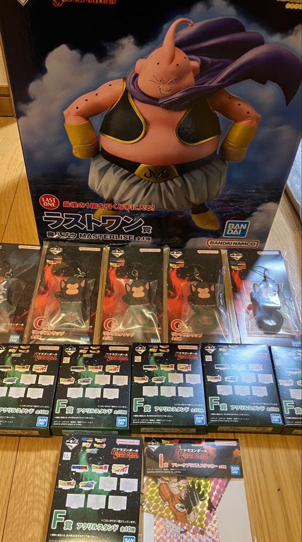 一番くじ ドラゴンボール ラストワン賞 魔人ブウMASTERLISE おまけ付き