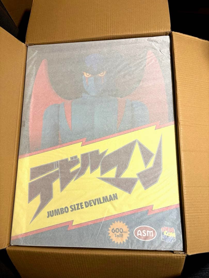 ASM ジャンボサイズ デビルマン 石垣島旅行から深夜に帰宅したら玄関先に待ち構えていた巨大な