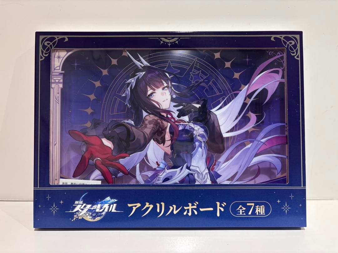 GIGO限定 崩壊スターレイル アクリルボード 全7種 フルコンプ スタレ