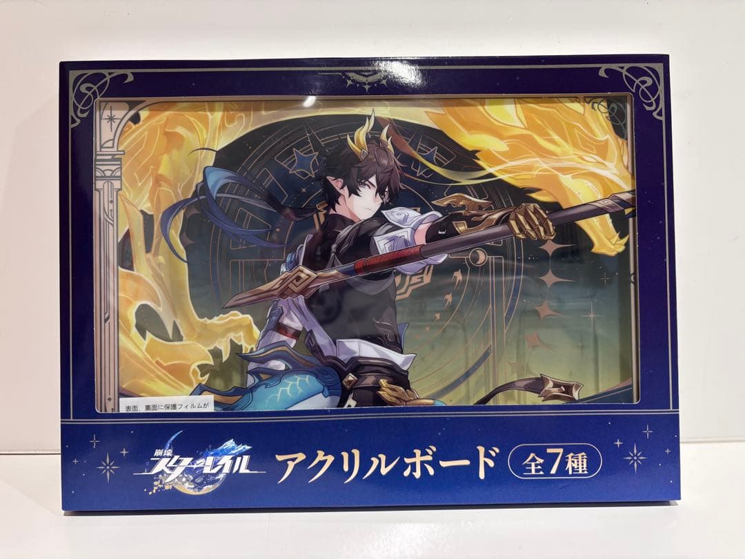 GIGO限定 崩壊スターレイル アクリルボード 全7種 フルコンプ スタレ