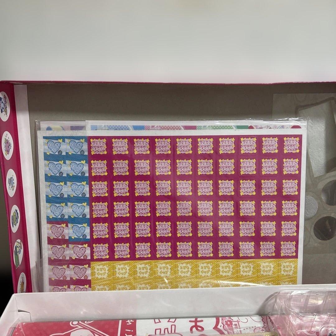 たまごっちの生きるみっちゲーム 人生ゲーム廃盤未使用 - メルカリ