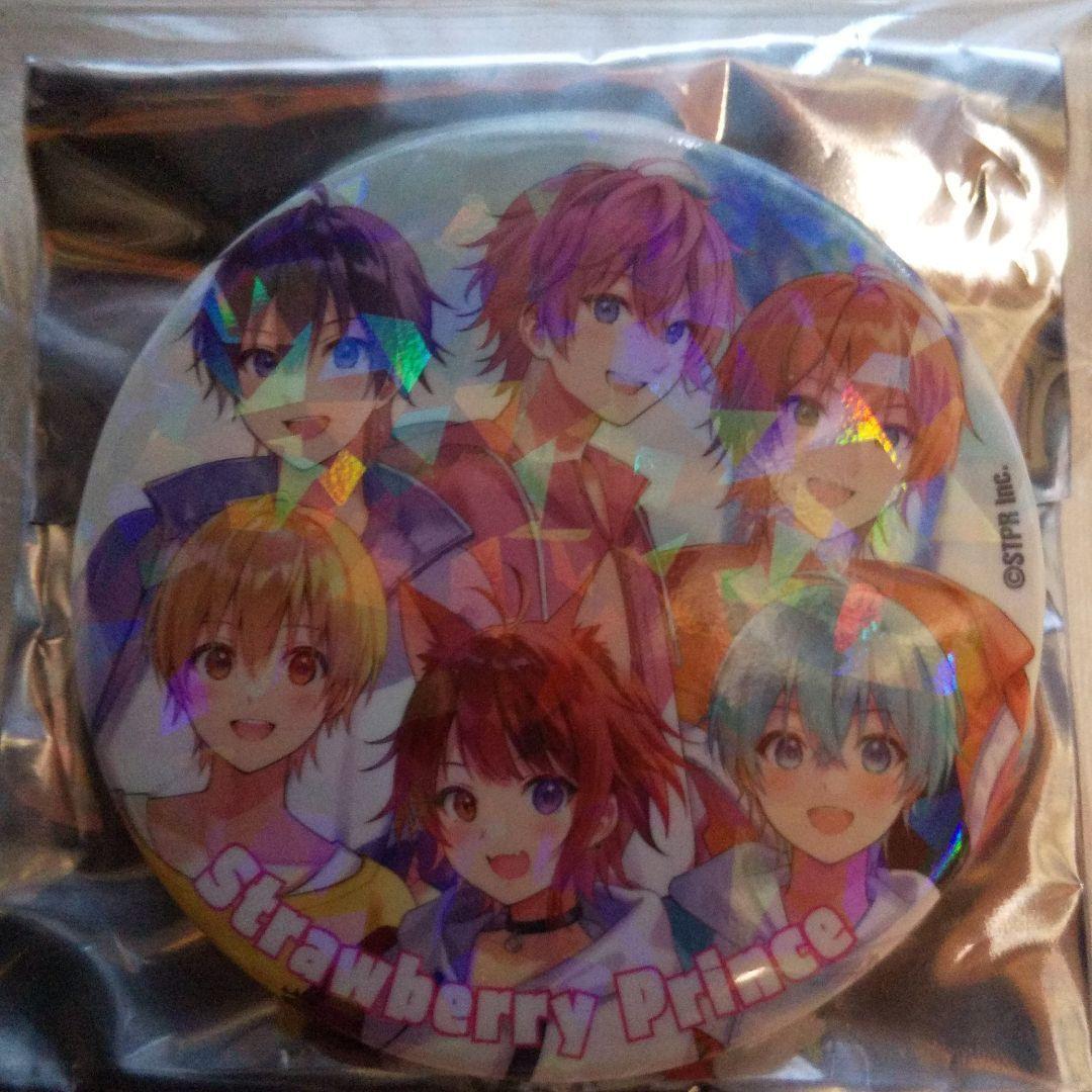 すとぷり缶バッジシークレット - メルカリ