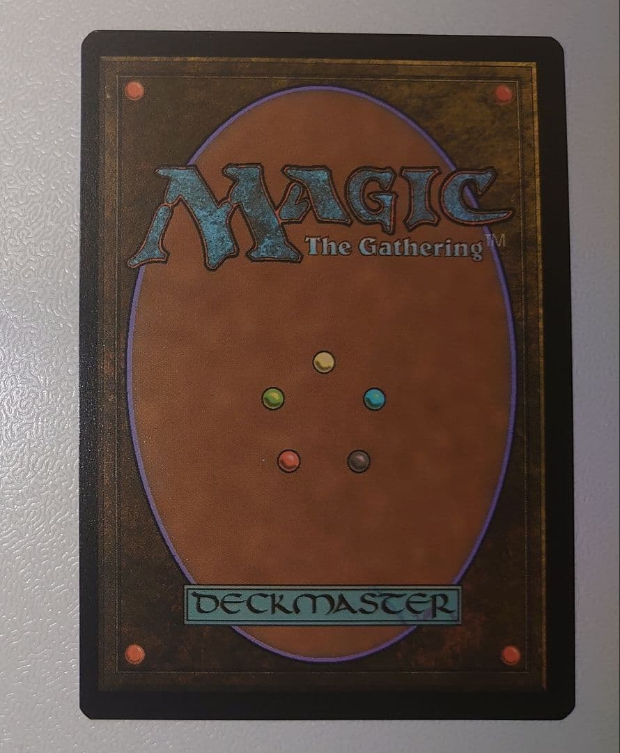 MTG 放浪皇 エッチングFoil 日本語版 神河 - メルカリ