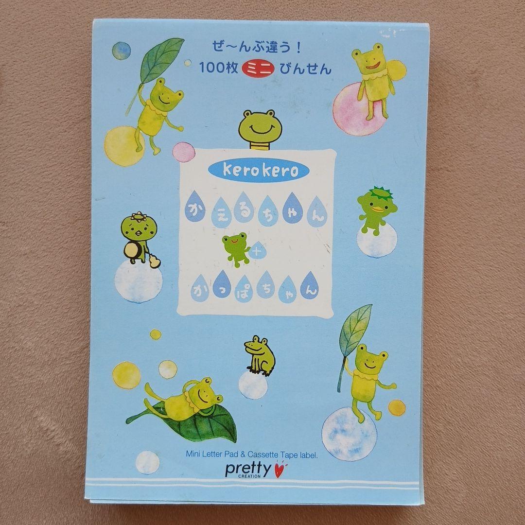 メモ帳 協和紙工 ブラックメモ 2冊 A7 25-795の通販｜メモ帳｜ノート