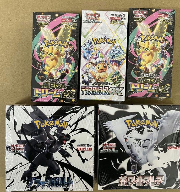【新品シュリンク有り】人気ポケモンカードBOX5種類 シュリンク付き ポケモンカードゲーム」の人気商品一覧 | 安い商品を