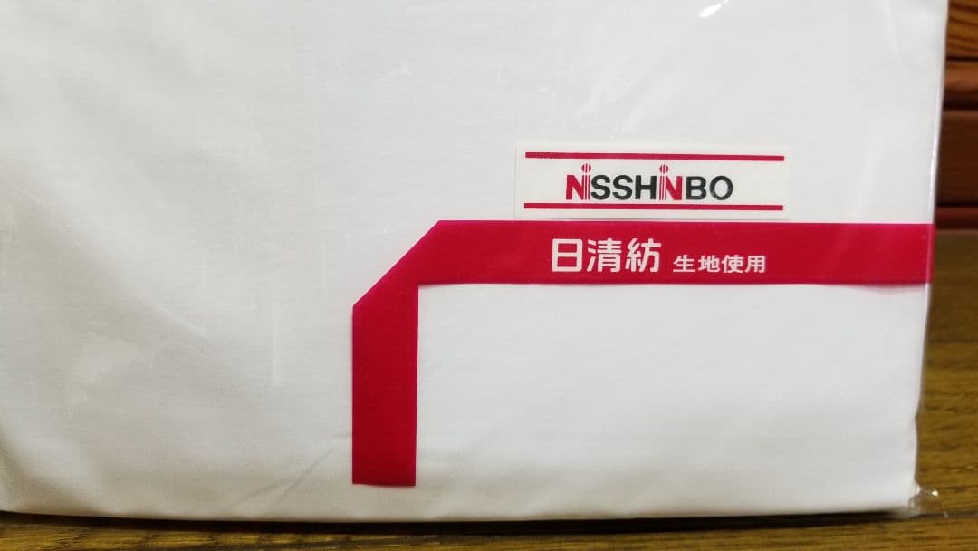 座布団カバー(白)、55×59cm(銘仙判)、10枚組、日清紡、ザブカバー日本製