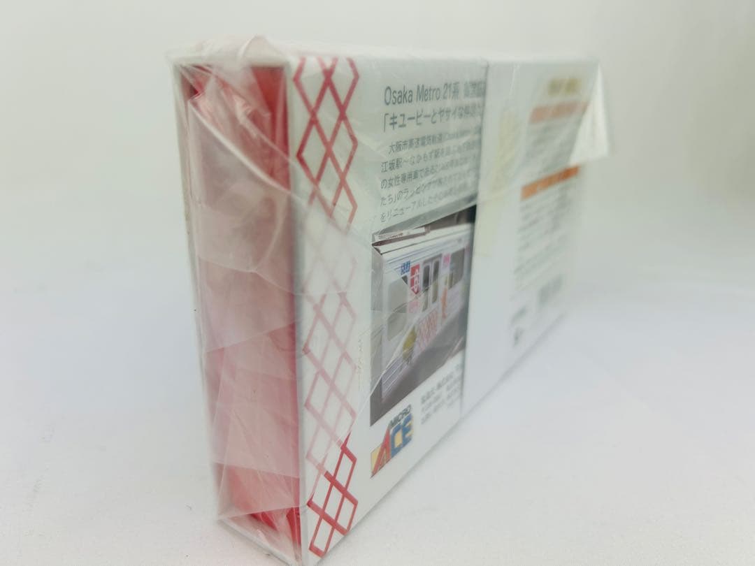 キューピーとヤサイな仲間たち Osaka Metro 御堂筋線 電車 Nゲージ