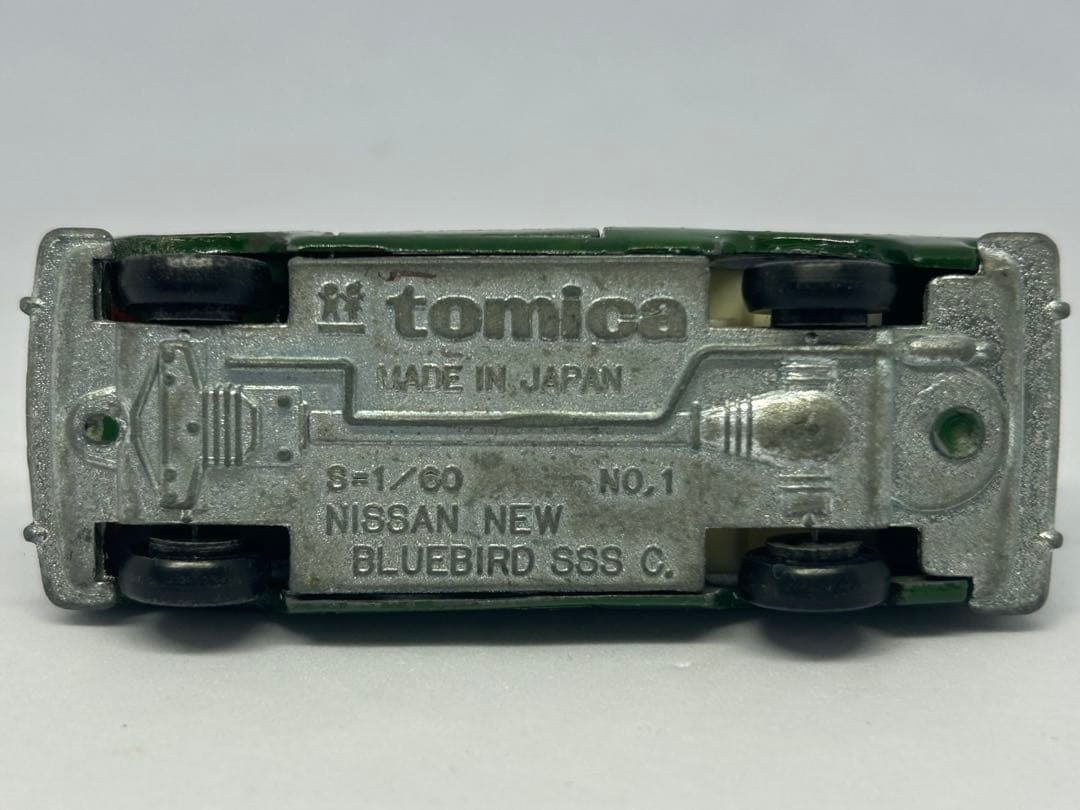 トミカ 日本製 まとめ売り 昭和レトロ 1A 香港 - メルカリ