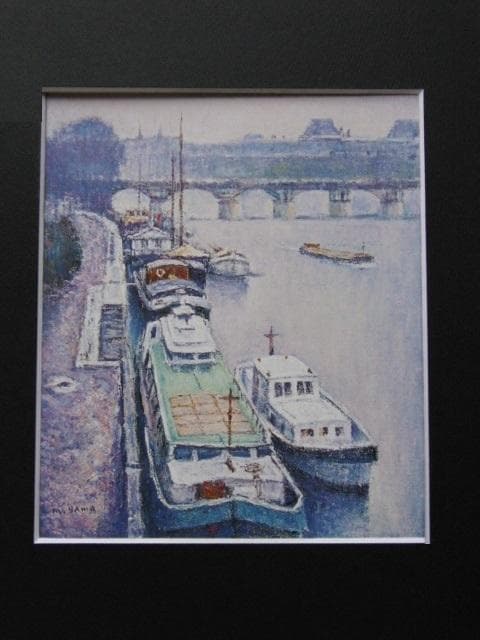 山口正人、【セーヌ河岸の船】、希少な大判額装用画集より、美品、日本人画家 2026年最新】Yahoo!オークション -山口正人(絵画)の中古品・新品・未