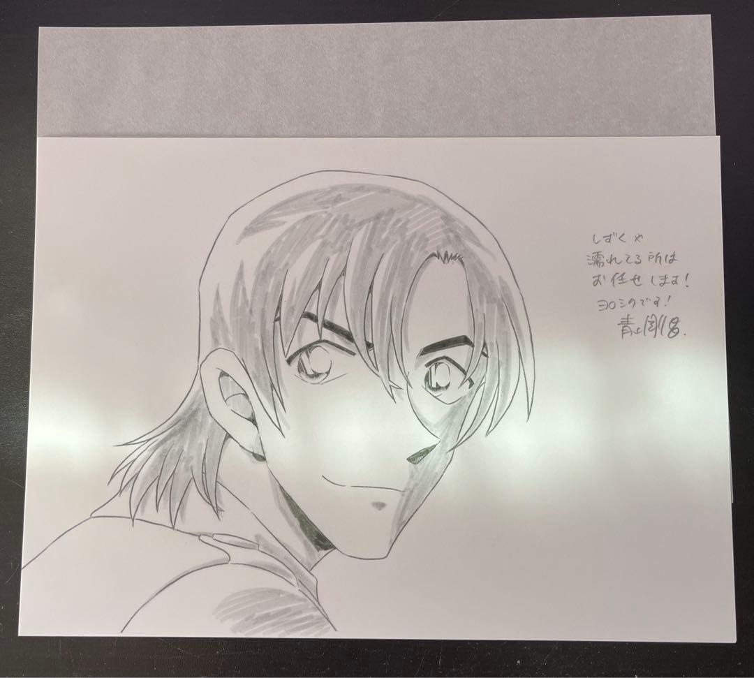 名探偵コナン ハロウィンの花嫁 複製原画 萩原研二 - メルカリ