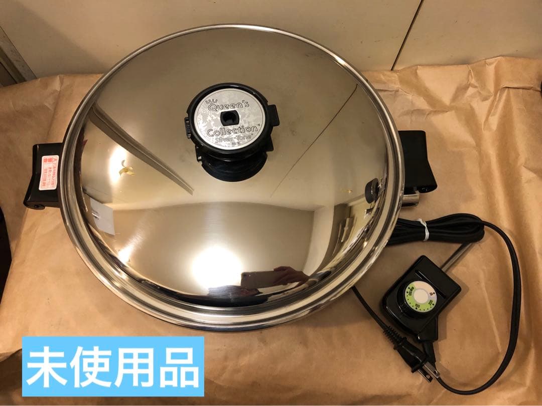 未使用　REGAL　クイーンズコレクション　電気スキレット 未使用 REGAL クイーンズコレクション 電気スキレット - メルカリ