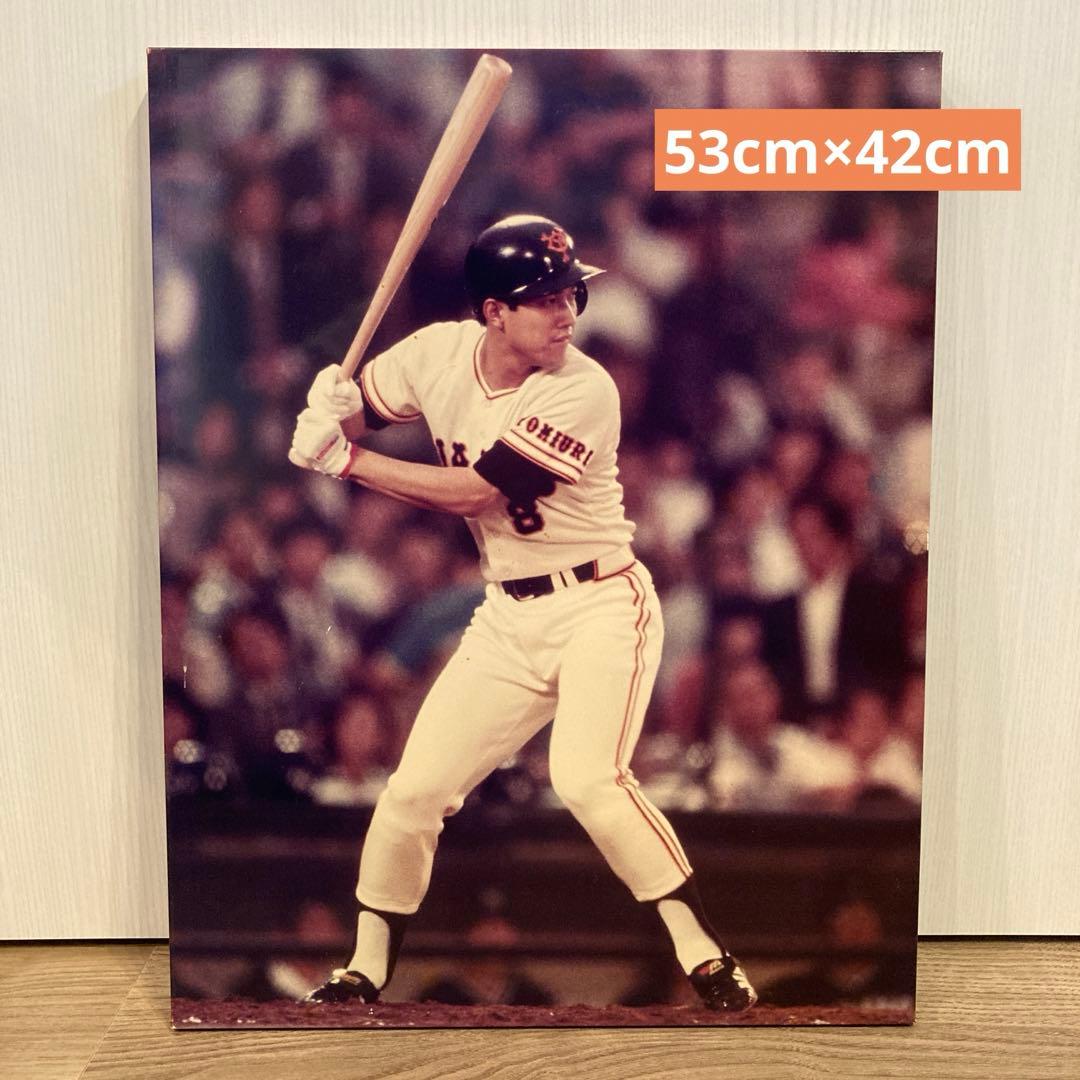 読売ジャイアンツ 原辰徳 現役時代 写真パネル - メルカリ