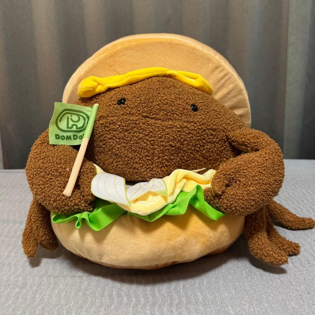 一番くじ ドムドムバーガー LH賞（ラストワン） カニバーガー