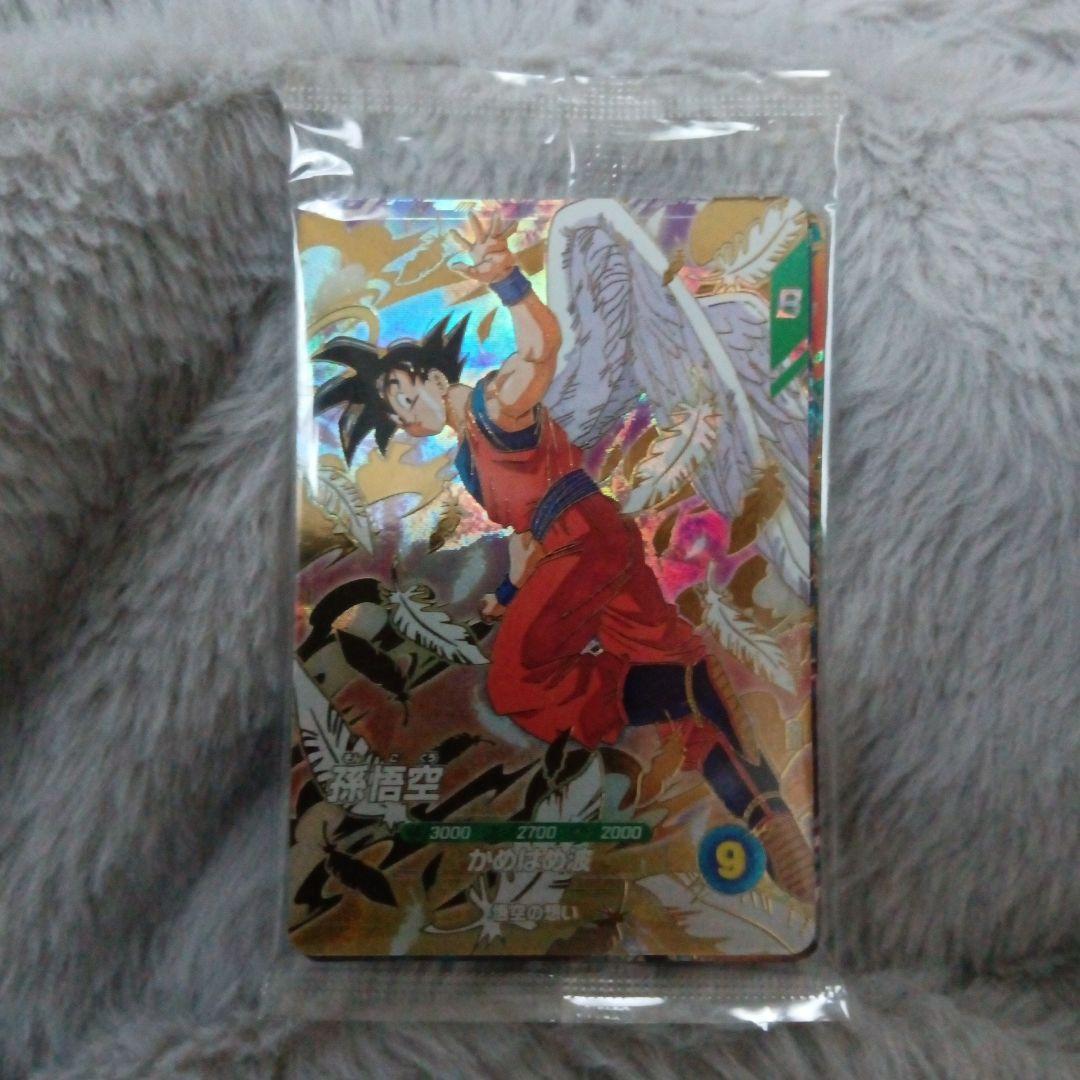 ドラゴンボールスーパーダイバーズ 店頭配布キャンペーン GDR 3種