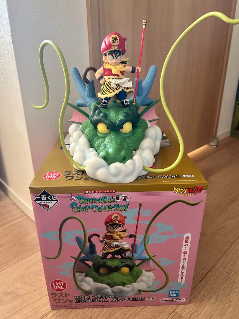 ドラゴンボール一番くじ スナップコレクション 孫悟飯 幼年期Ver. ラストワン 一番くじ ドラゴンボール DRAGONBALL SNAP COLLECTION ラストワン賞 孫