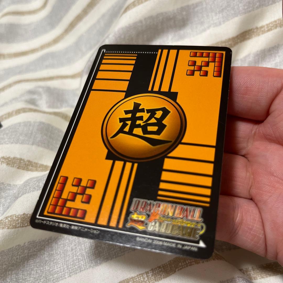 ドラゴンボール 超カードゲーム ベジット データカードダス パラレル