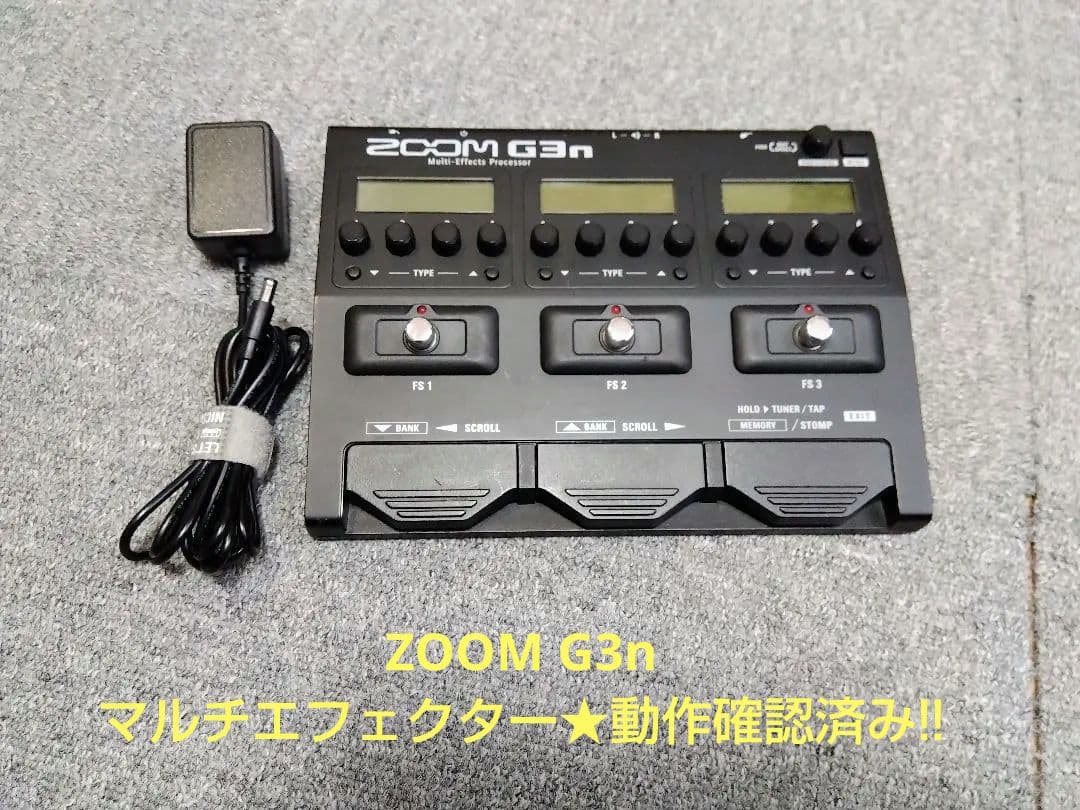 ZOOM G3n マルチエフェクター★動作確認済み!! Amazon | ZOOM ズーム ギター用 マルチエフェクター G3n