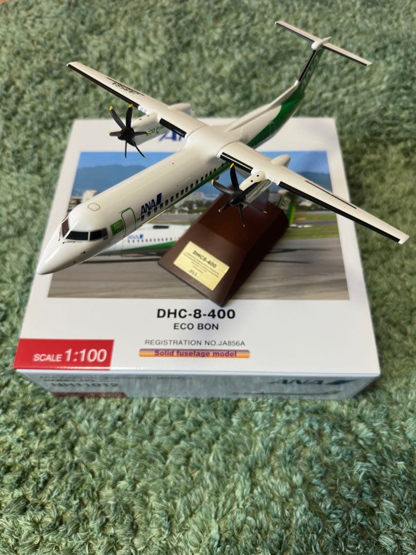 ANA DHC-8-400 モデルプレーン　1/100 エコボン モデルプレーン（DHC-8-400） - メルカリ