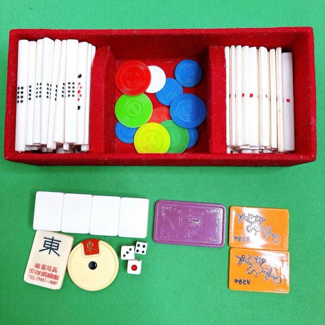 ミズノ 丸一 麻雀牌 背緑 三本羽 一索 飛龍 金彩