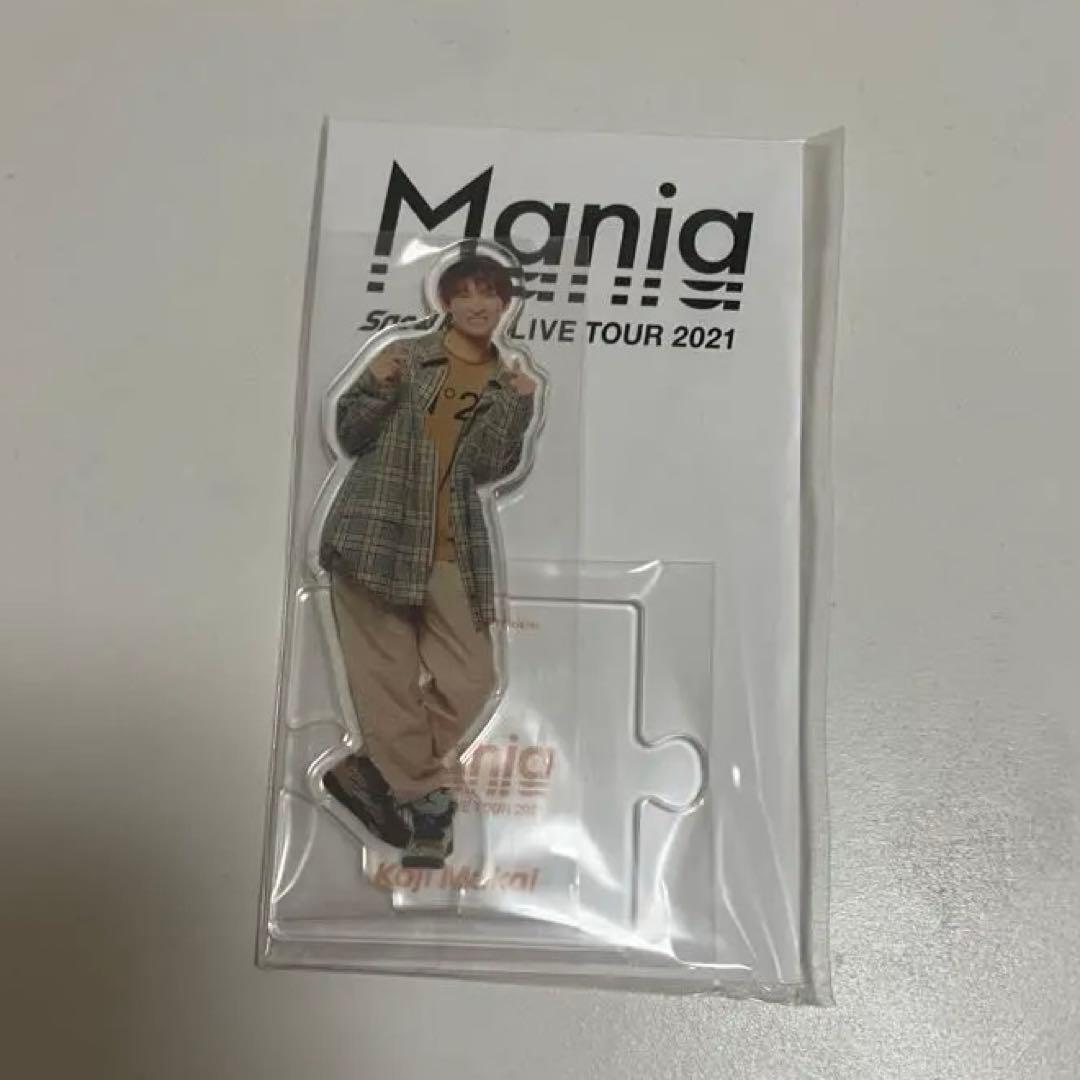 Snow Man 向井康二 アクスタ - メルカリ