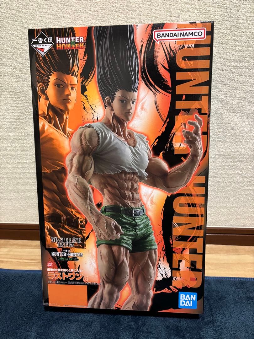 一番くじ　ハンターハンター　キメラアント2 ラストワン賞　ゴン　成長ver. 一番くじ HUNTER×HUNTER CHMERA ANT ➁｜一番くじ倶楽部｜BANDAI