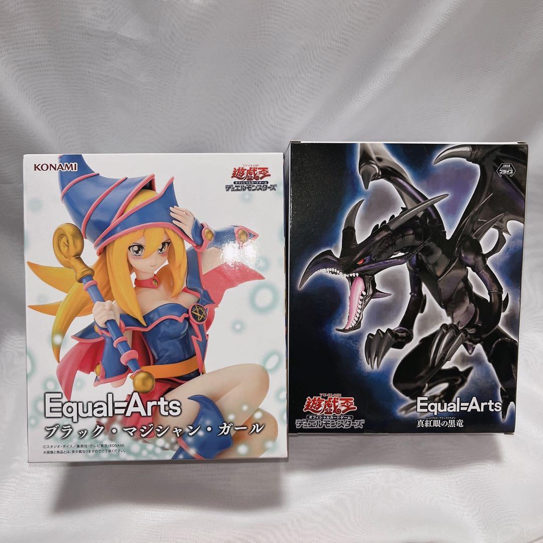 遊戯王 Equal-Arts 真紅眼の黒竜 フィギュア 2体セット - メルカリ