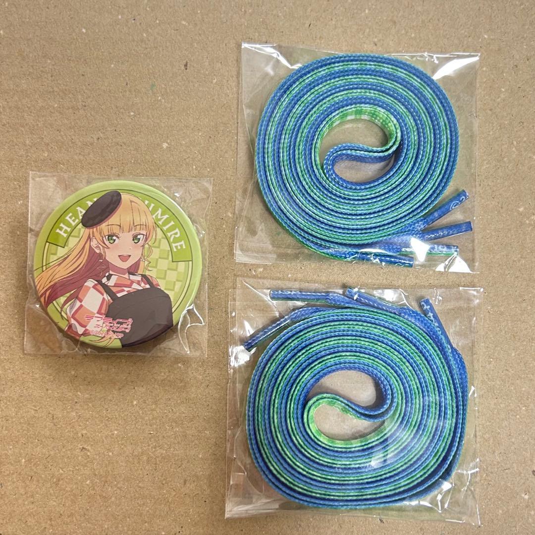 Liella 7th 平安名すみれ 靴紐 缶バッジ ラブライブスーパースター