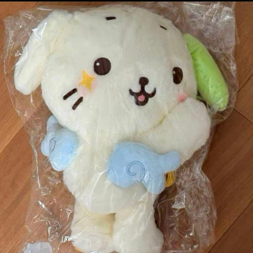 NCT WISH RYO リョウ　バッグ リョウ (歌手) - Wikipedia