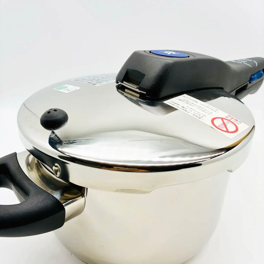 WMF パーフェクト 圧力鍋 2.5L 片手鍋