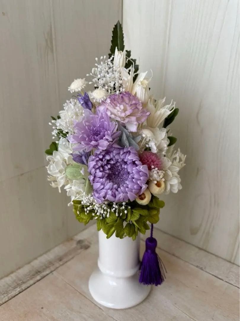 時代 伊万里宝尽くし紋様壺】花瓶 花生 華道 フラワーアレンジ 江戸