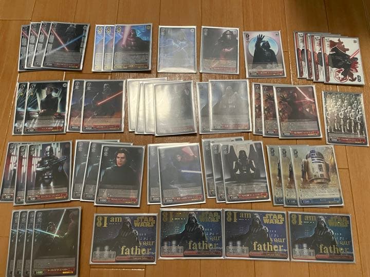 ヴァイスシュヴァルツ　スターウォーズ　99%フルレア！ プレミアムブースター / STAR WARS Vol.2 ｜ ヴァイスシュヴァルツ